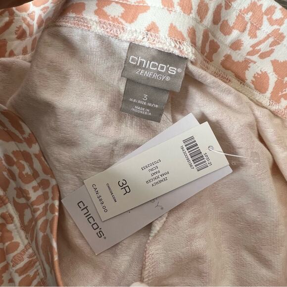 NWT Chico’s zenergy Pima jogger animal print leopard ecru sz XL - Picture 5 of 5